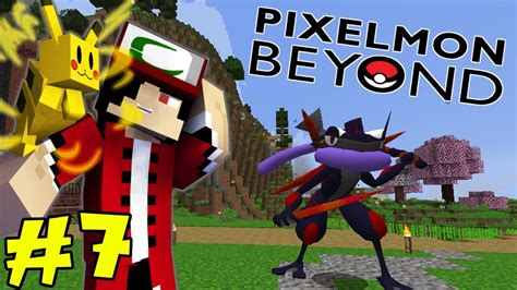greninja pixelmon|pixelmon greninja battle bond.